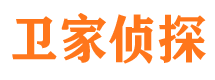 铅山外遇出轨调查取证